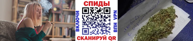 кракен ТОР  Переславль-Залесский  Бутират 1.4BDO 