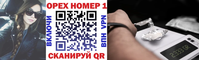COCAIN Эквадор  как найти наркотики  Переславль-Залесский 