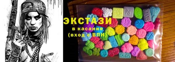 дживик Бронницы