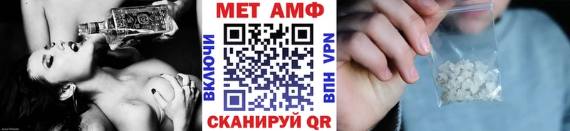 где можно купить наркотик  Переславль-Залесский  Первитин пудра 