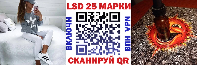 Наркотические марки 1,8мг  Переславль-Залесский 