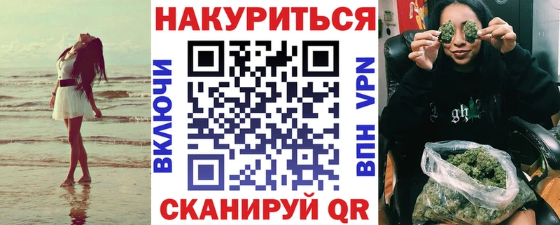 Конопля индика  где купить наркоту  MEGA онион  Переславль-Залесский 
